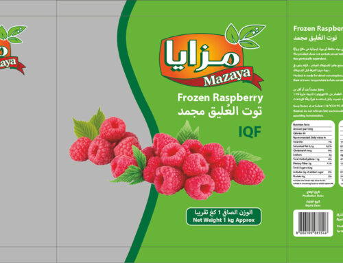 MasterFood Raspberry packagin on Arabic