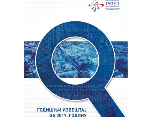 Ratel Izveštaj o radu 2017
