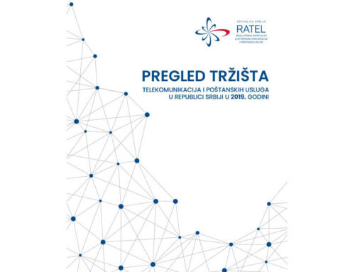 Pregled tržiša 2019 – Ratel