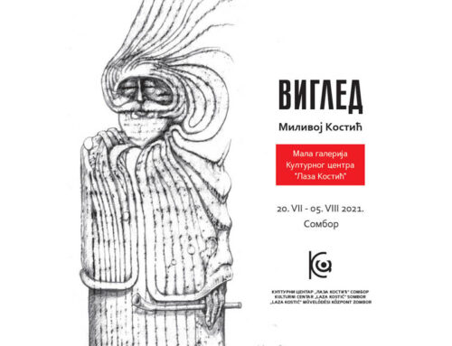 Katalog i posteri za izložbe KC, Sombor 3
