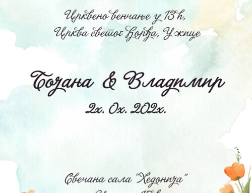 Designed invitations for weddings PhotoStory 3