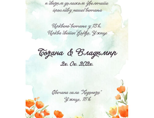 Pozivnice za venčanje 3