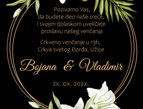 Designed invitations for weddings PhotoStory 2