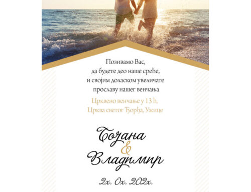 Pozivnice za venčanje
