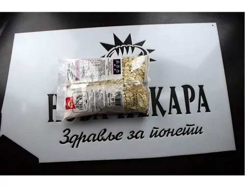 Eksperimentalna fotografija tokom master studija